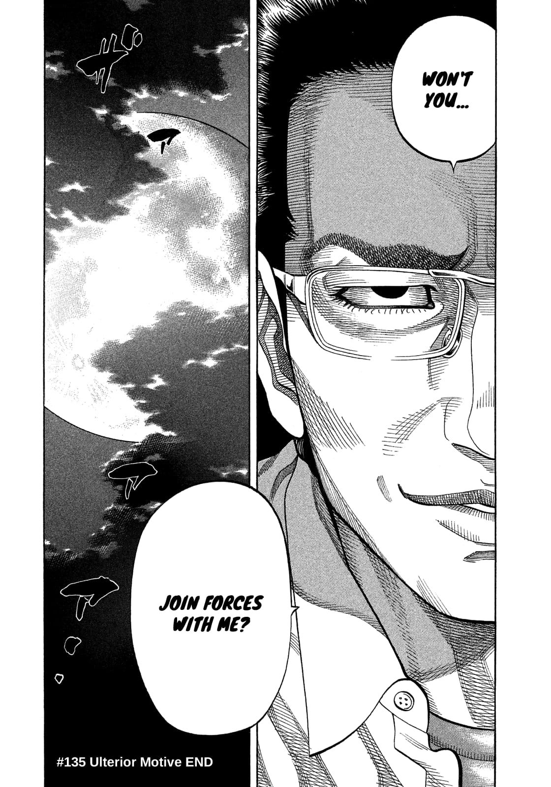 Montage (WATANABE Jun) chapter 135 page 17