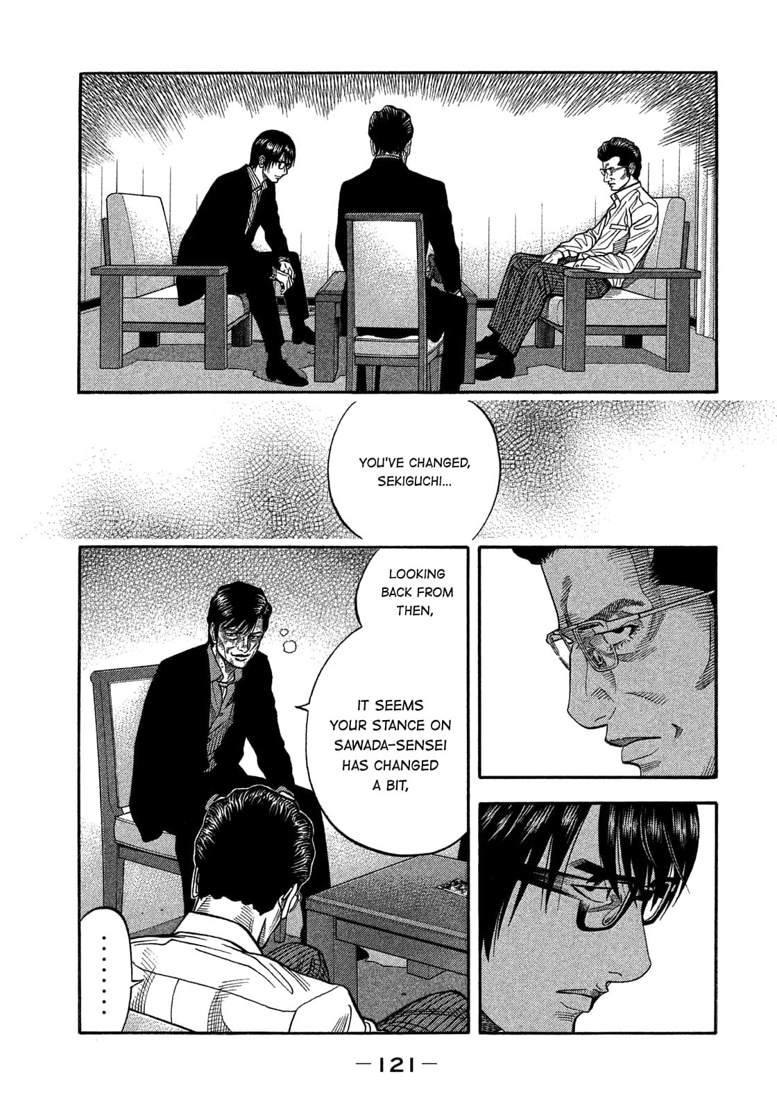 Montage (WATANABE Jun) chapter 135 page 6