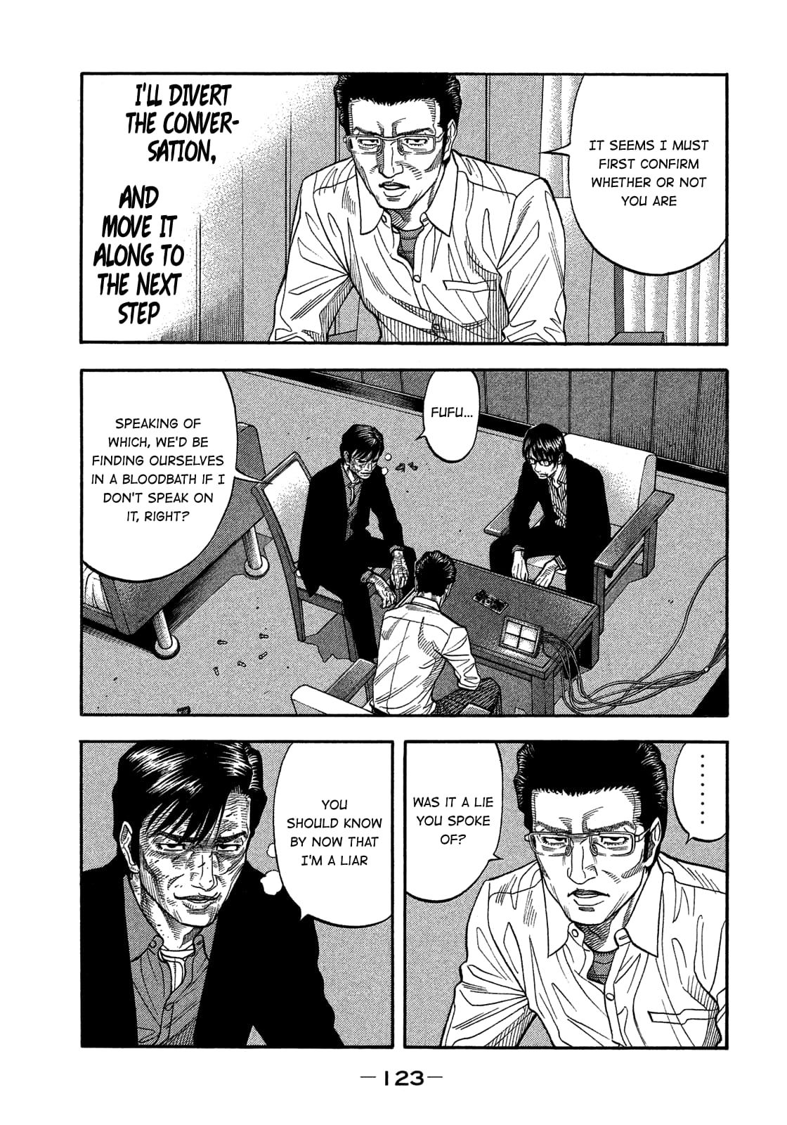 Montage (WATANABE Jun) chapter 135 page 8