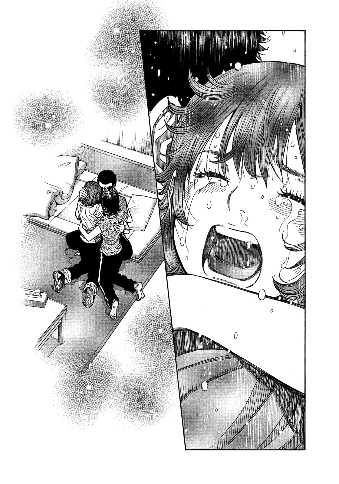 Montage (WATANABE Jun) chapter 136 page 16