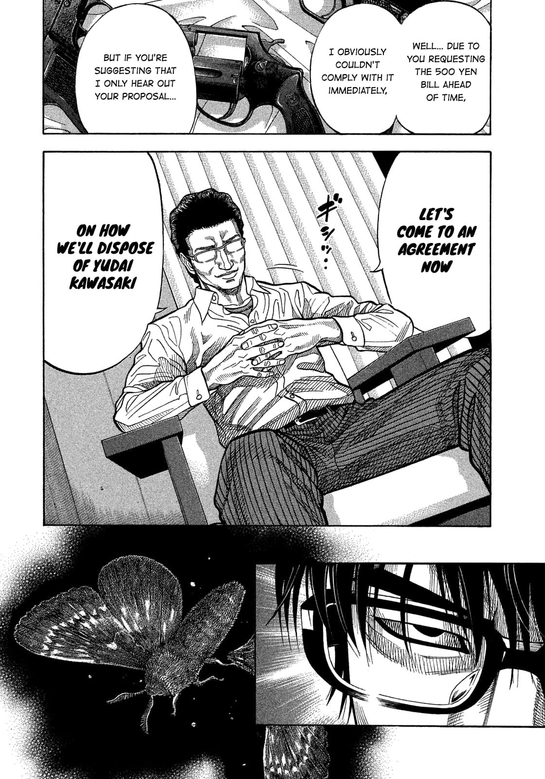 Montage (WATANABE Jun) chapter 136 page 4