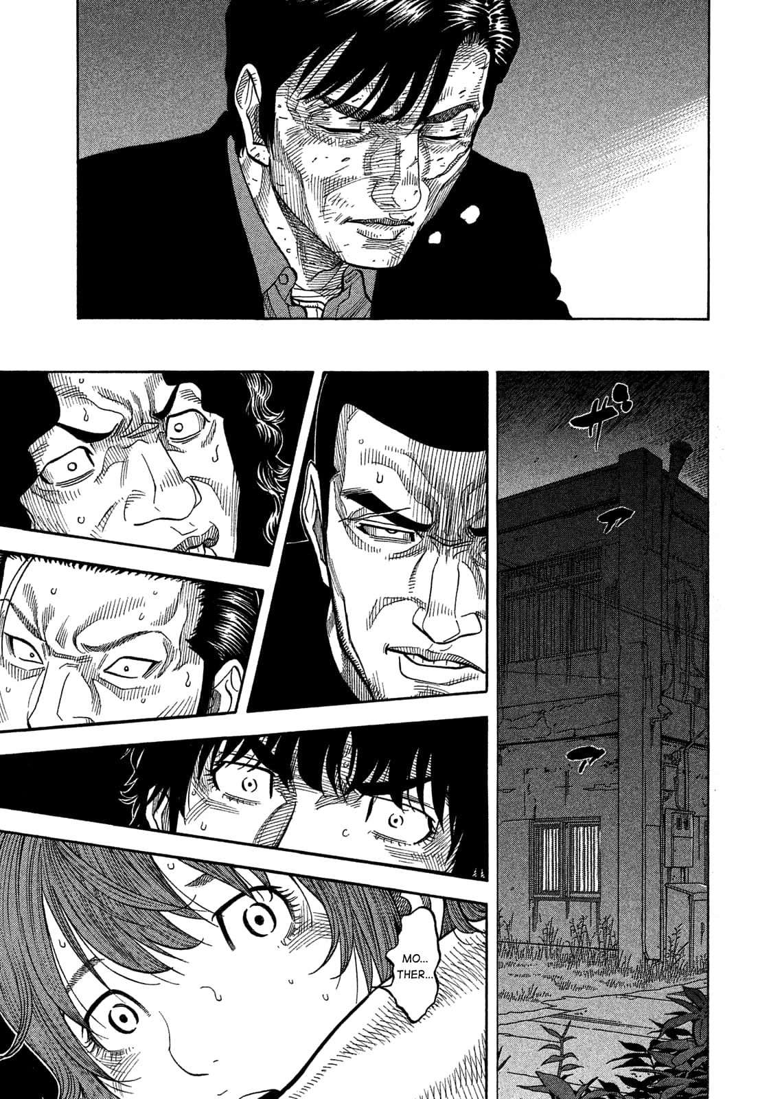 Montage (WATANABE Jun) chapter 136 page 5