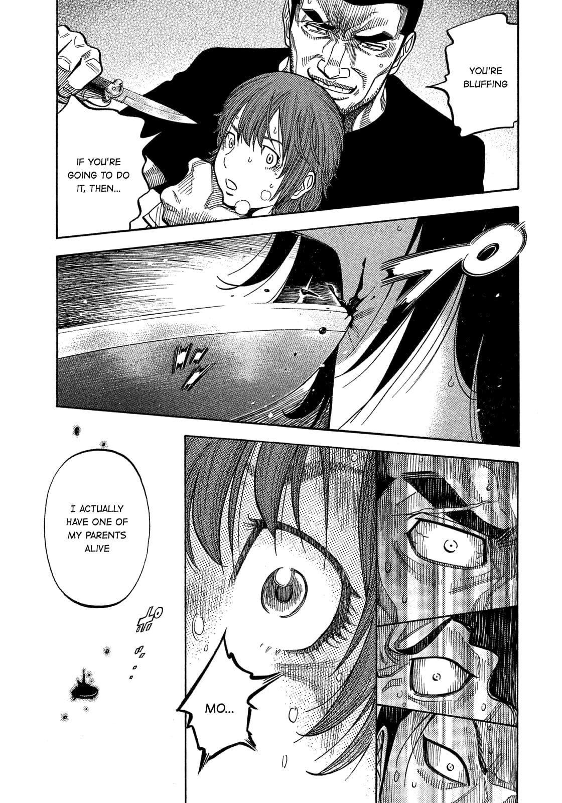 Montage (WATANABE Jun) chapter 136 page 7