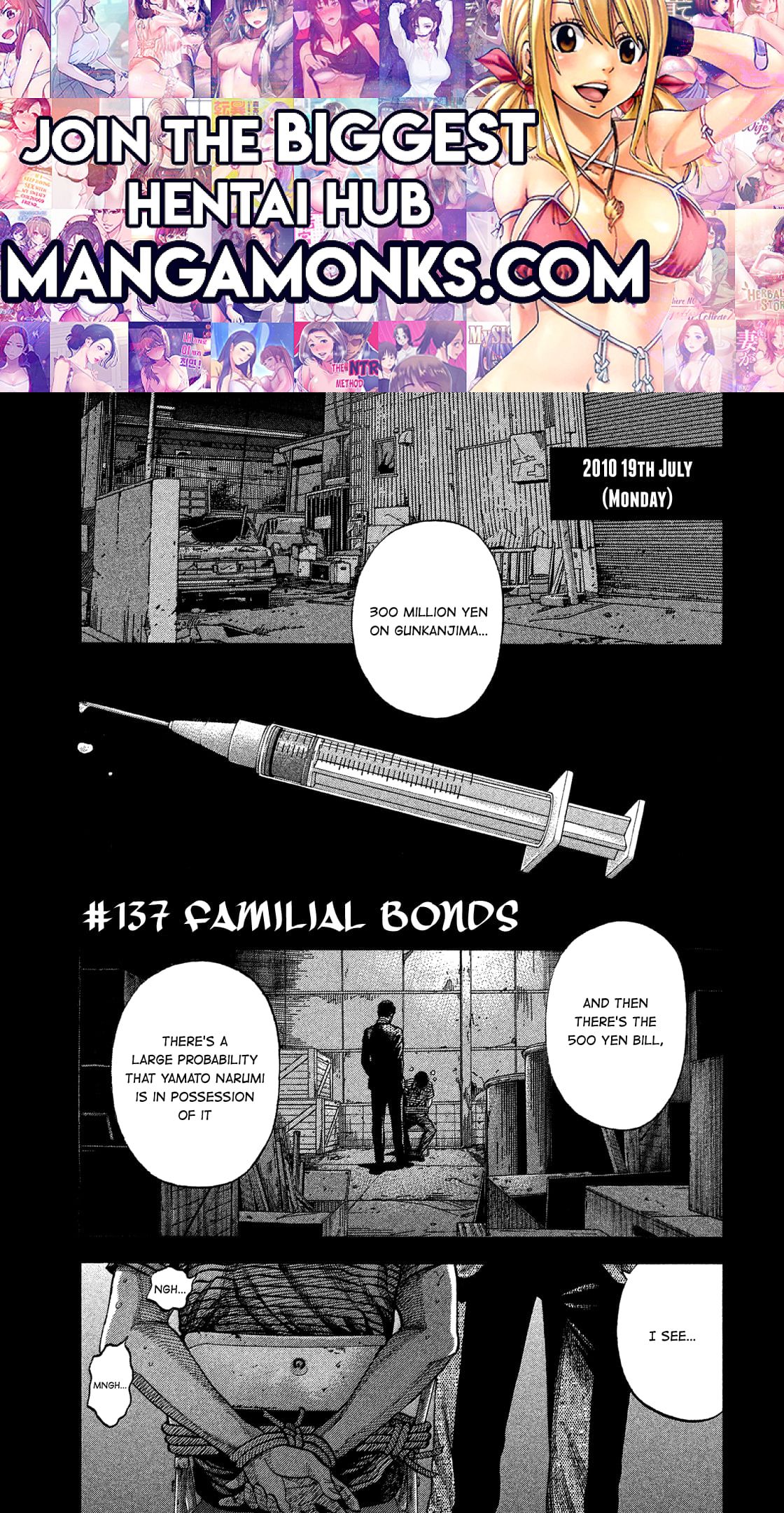 Montage (WATANABE Jun) chapter 137 page 1