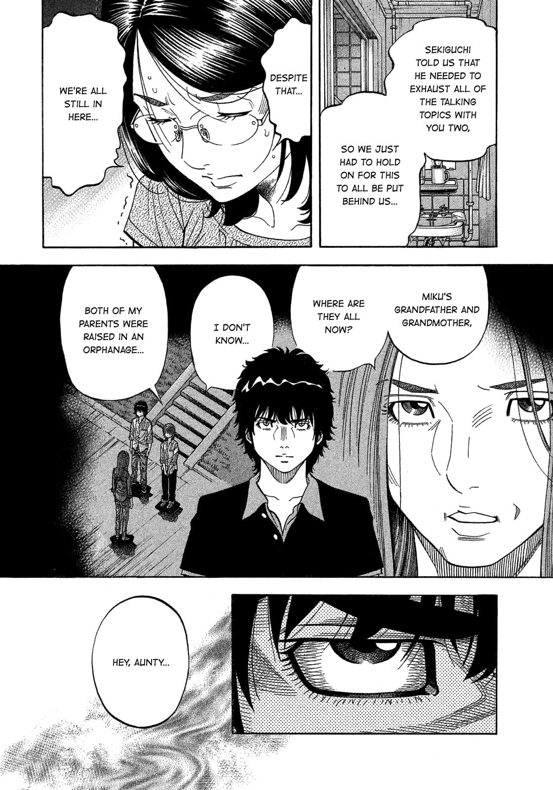 Montage (WATANABE Jun) chapter 137 page 12