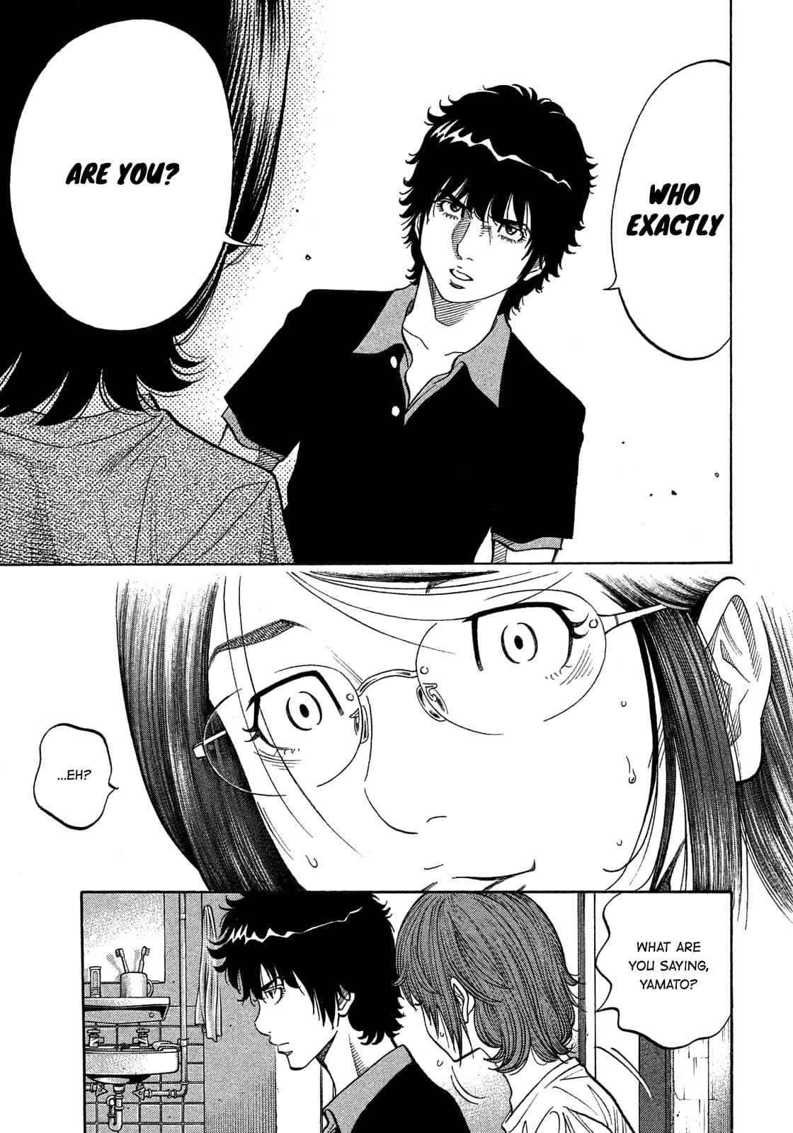 Montage (WATANABE Jun) chapter 137 page 13