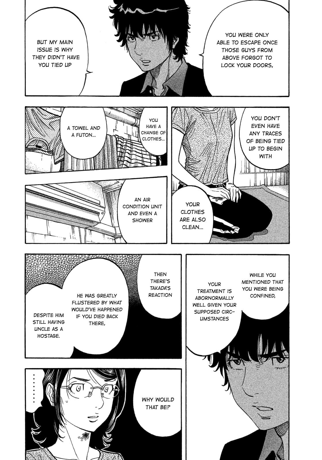 Montage (WATANABE Jun) chapter 137 page 14