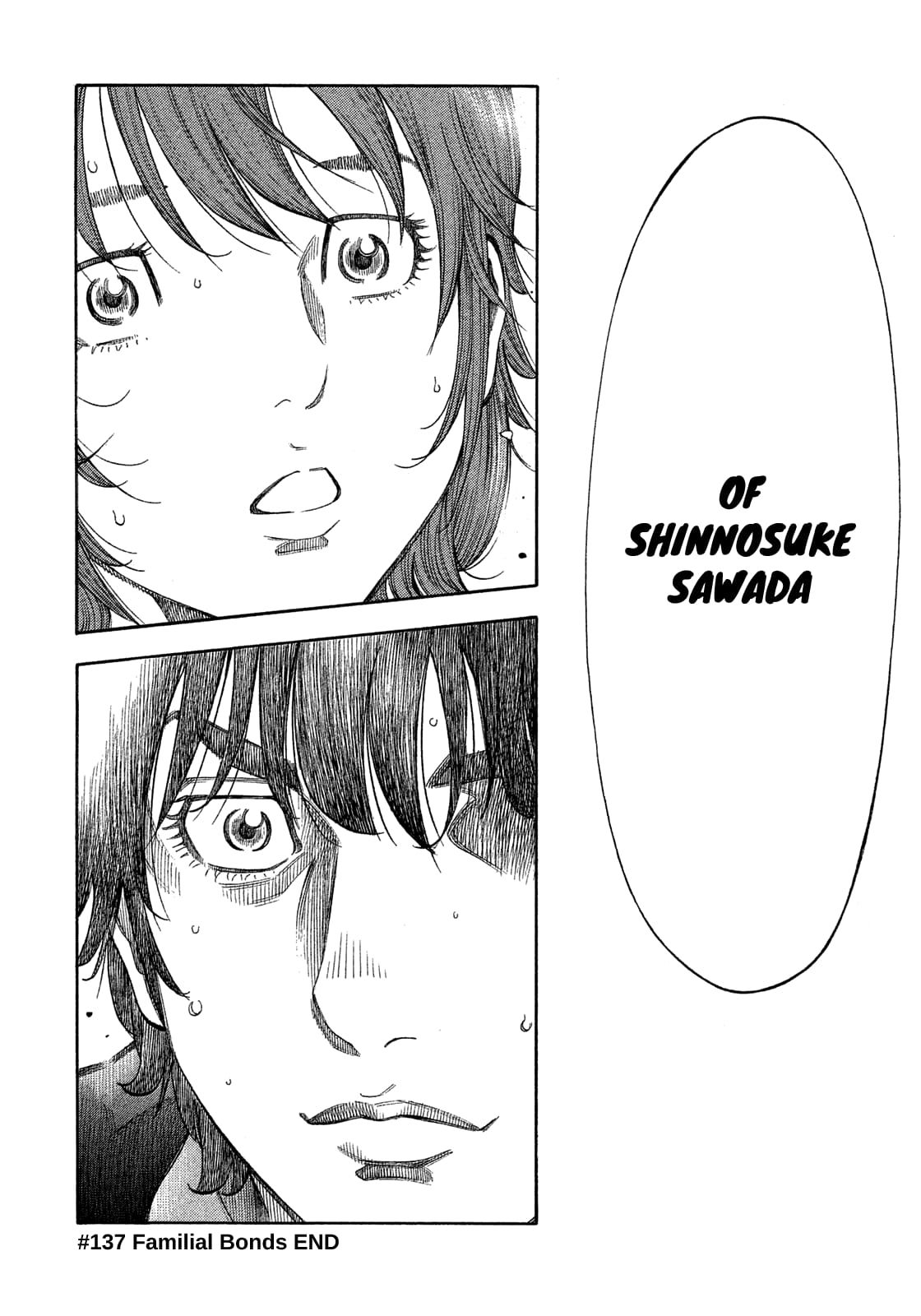 Montage (WATANABE Jun) chapter 137 page 18