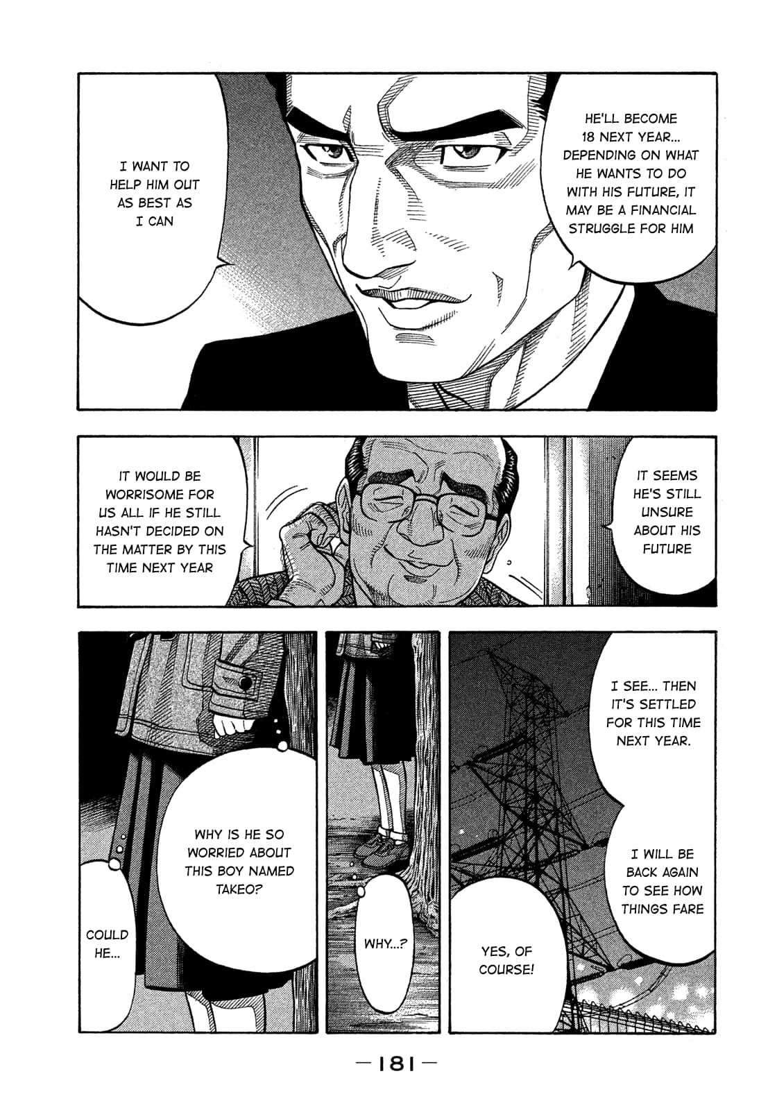 Montage (WATANABE Jun) chapter 138 page 11