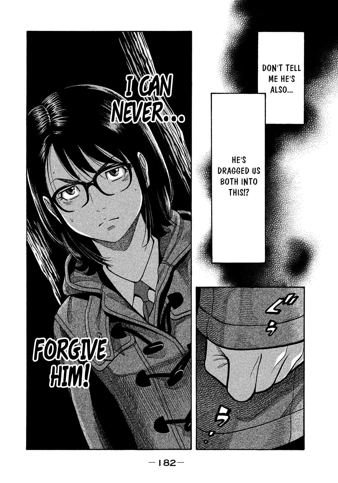 Montage (WATANABE Jun) chapter 138 page 12