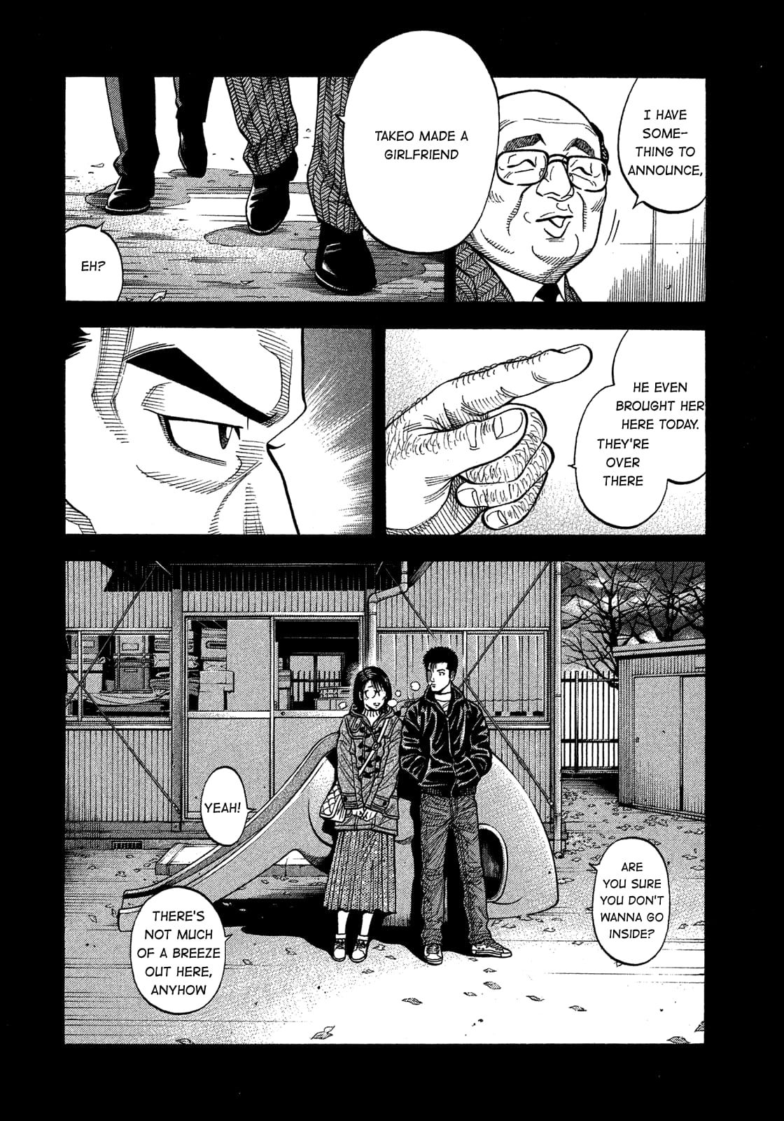Montage (WATANABE Jun) chapter 138 page 16