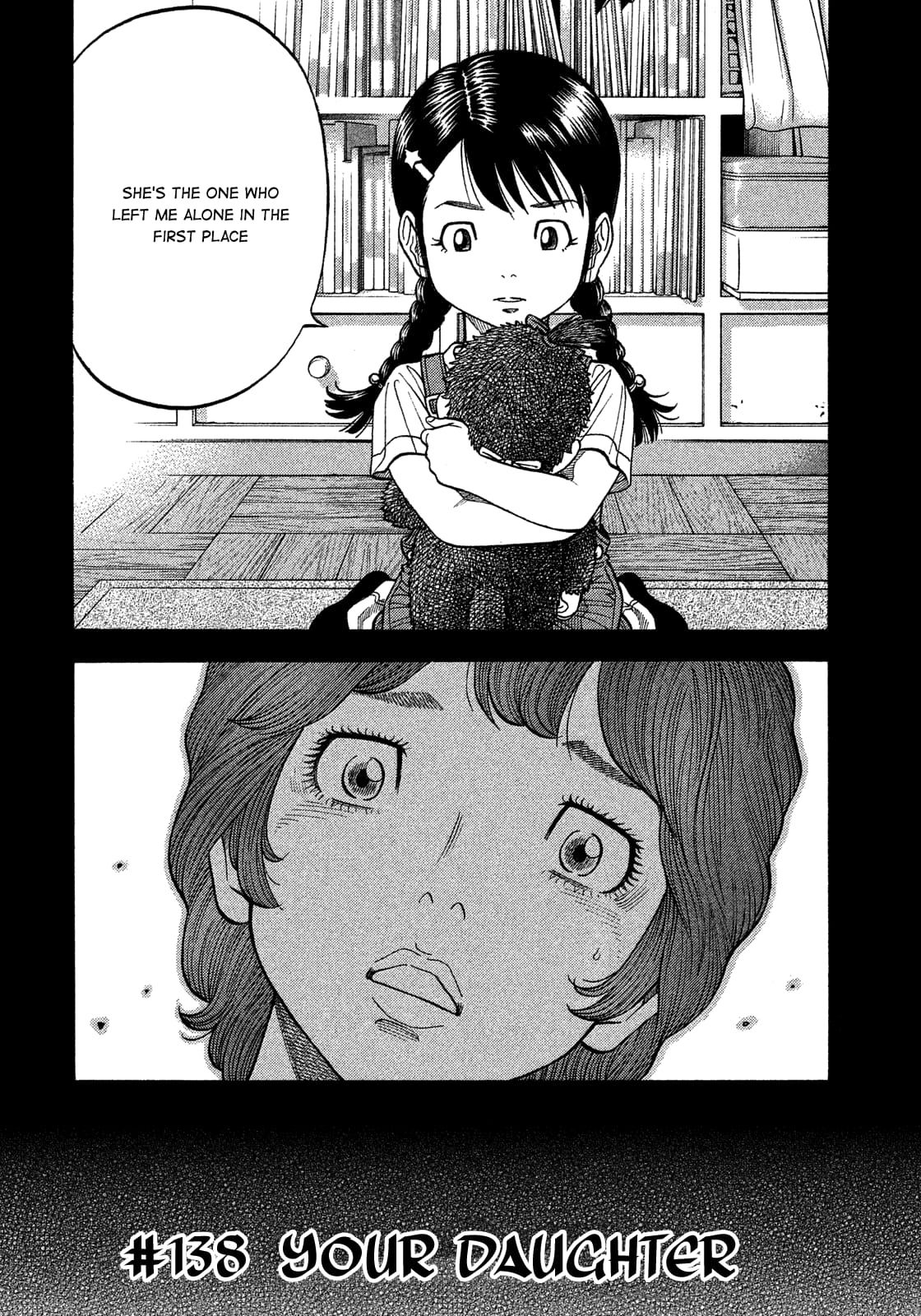 Montage (WATANABE Jun) chapter 138 page 2