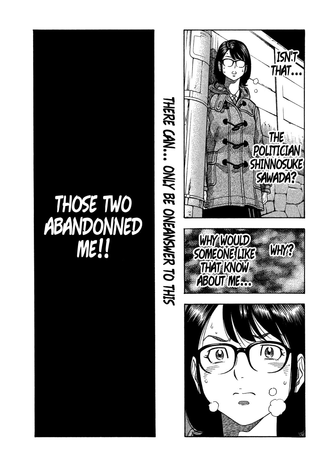 Montage (WATANABE Jun) chapter 138 page 7