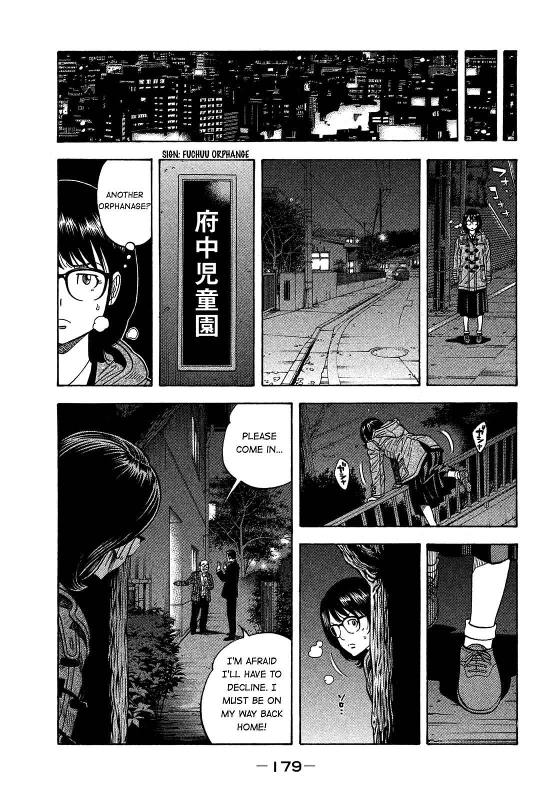 Montage (WATANABE Jun) chapter 138 page 9