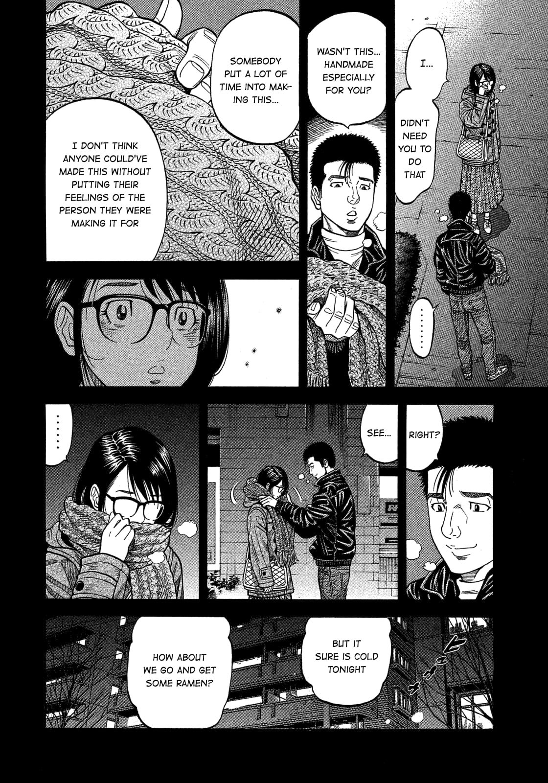 Montage (WATANABE Jun) chapter 139 page 10