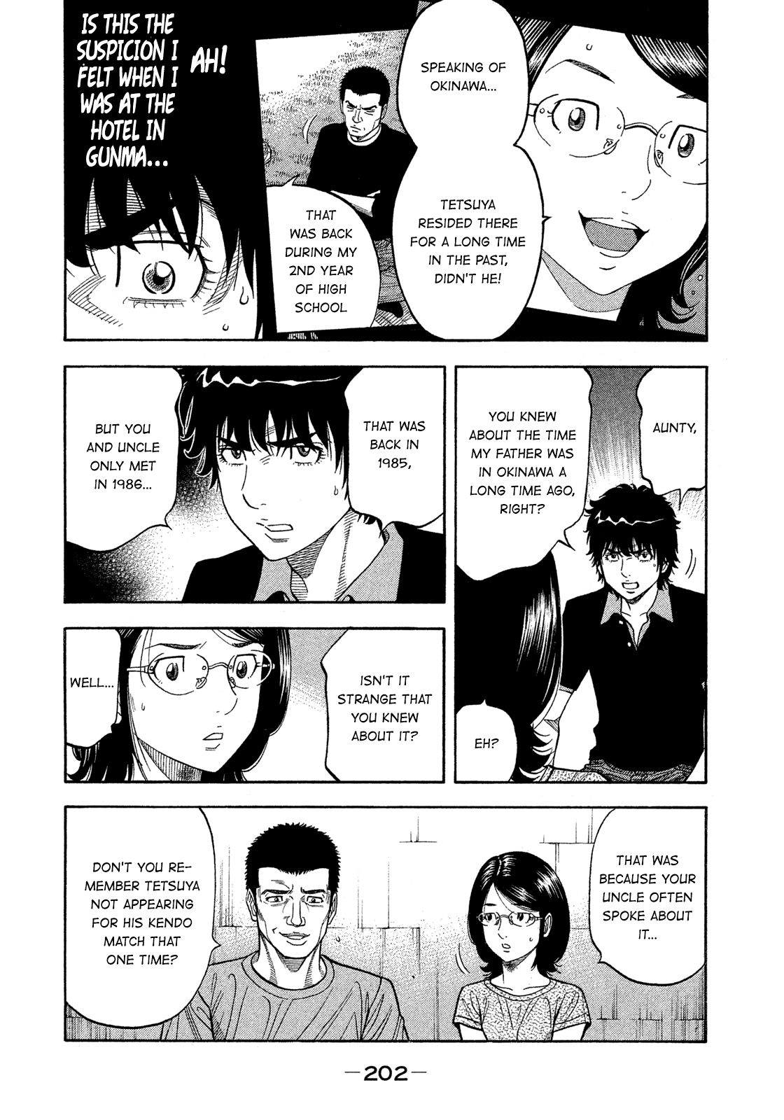 Montage (WATANABE Jun) chapter 139 page 14