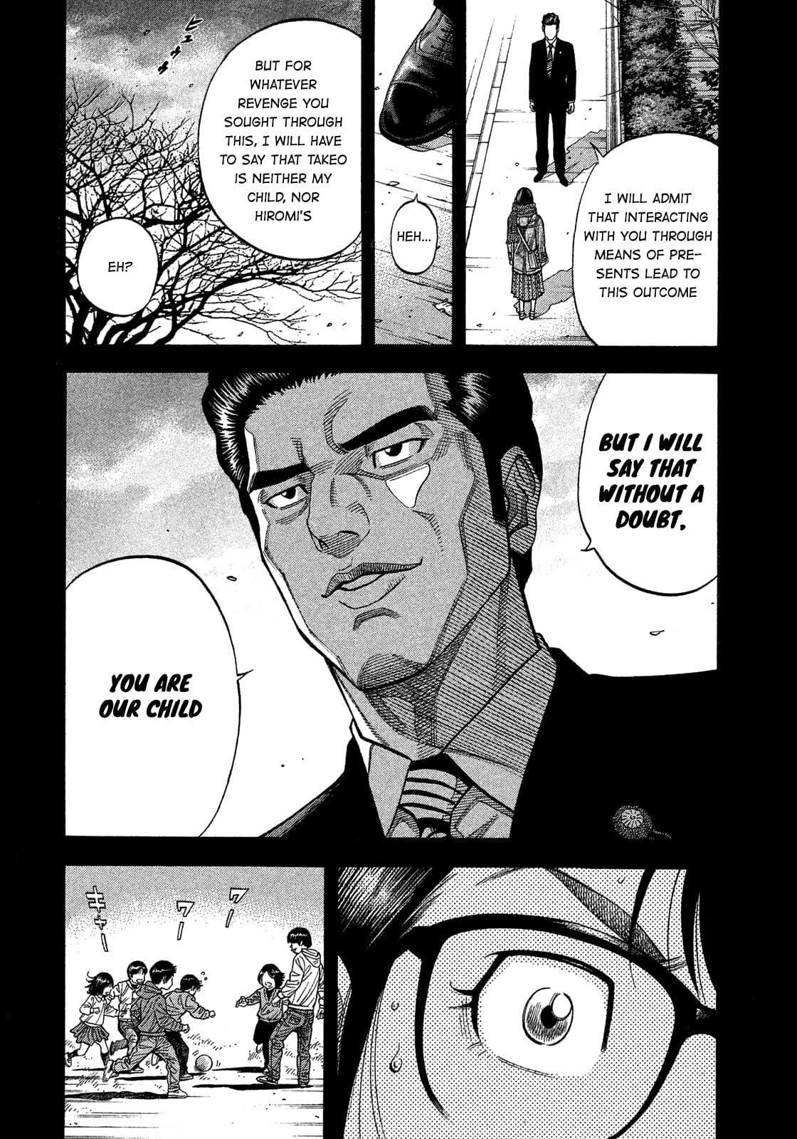 Montage (WATANABE Jun) chapter 139 page 2
