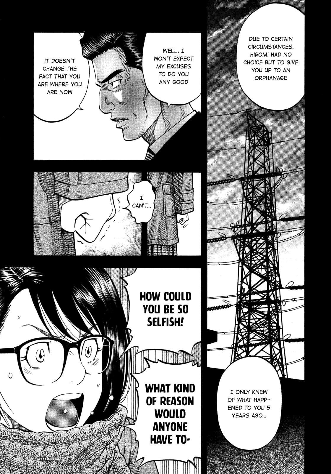 Montage (WATANABE Jun) chapter 139 page 3