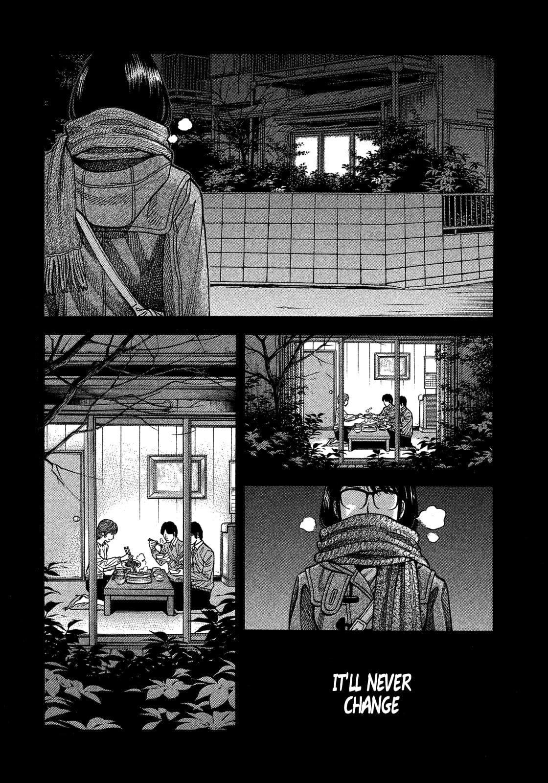 Montage (WATANABE Jun) chapter 139 page 6