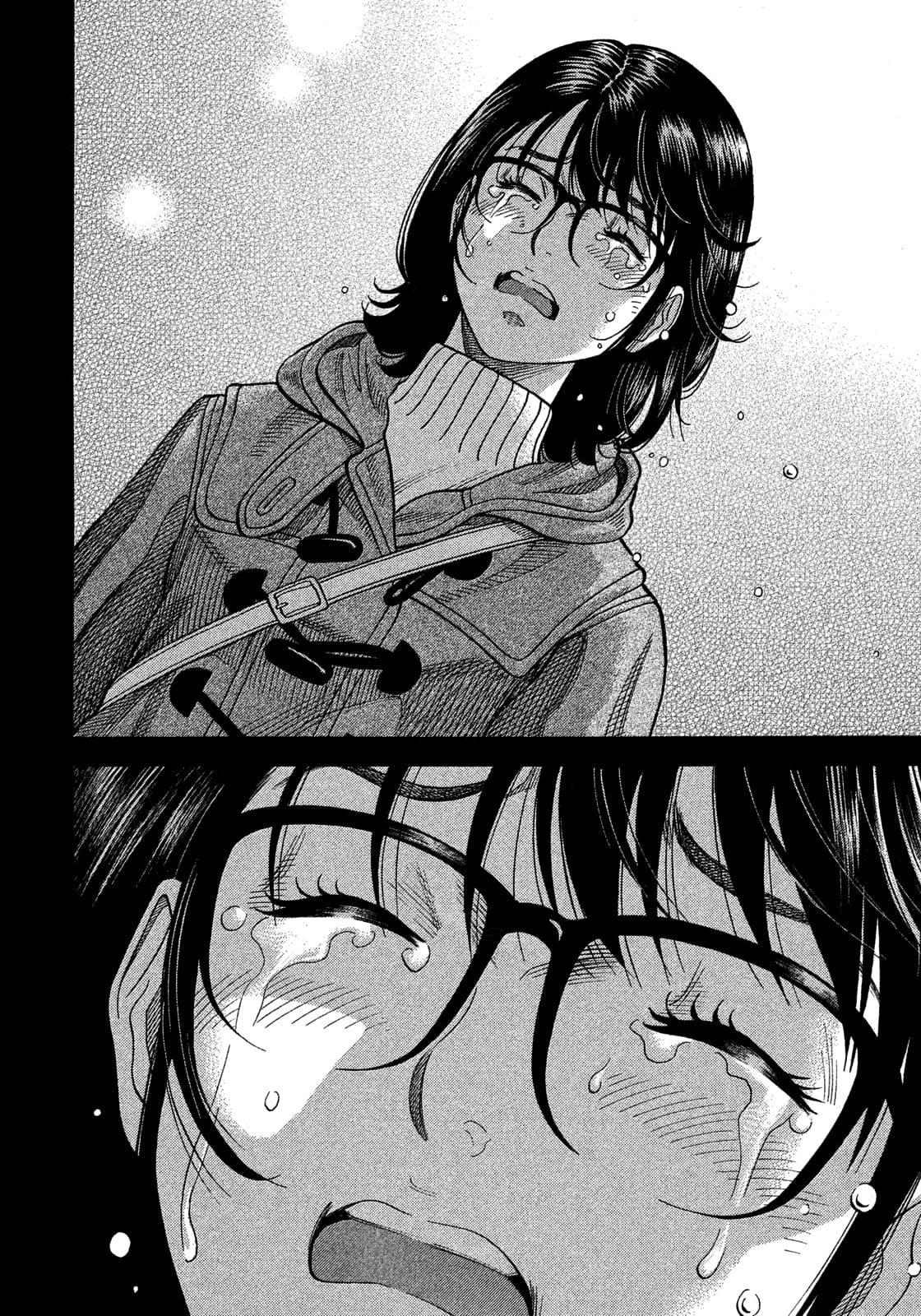 Montage (WATANABE Jun) chapter 139 page 8