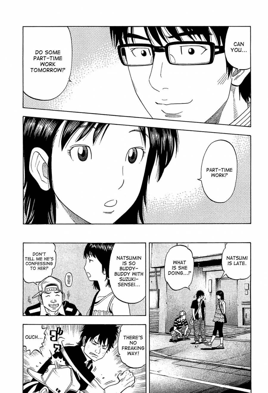 Montage (WATANABE Jun) chapter 14 page 11