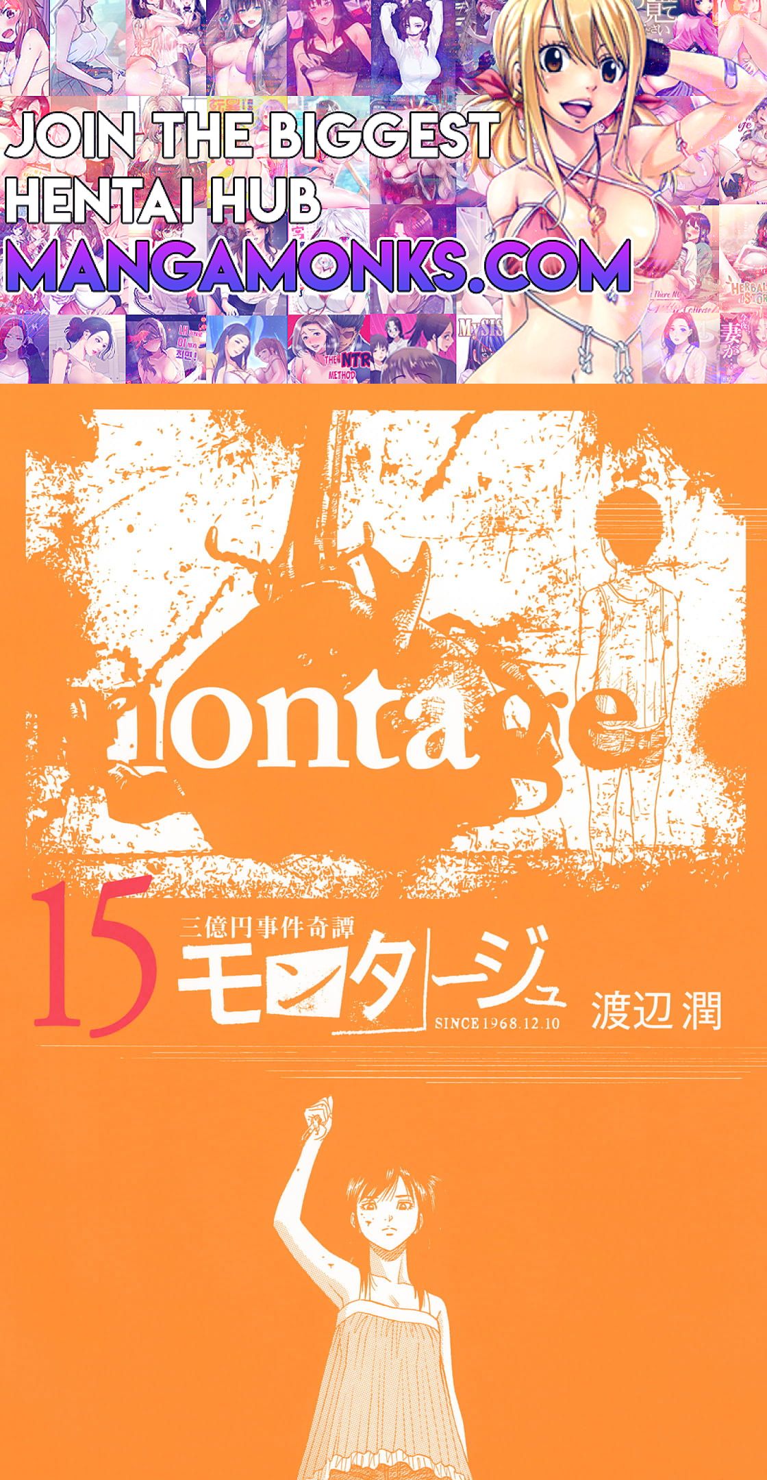 Montage (WATANABE Jun) chapter 140 page 1