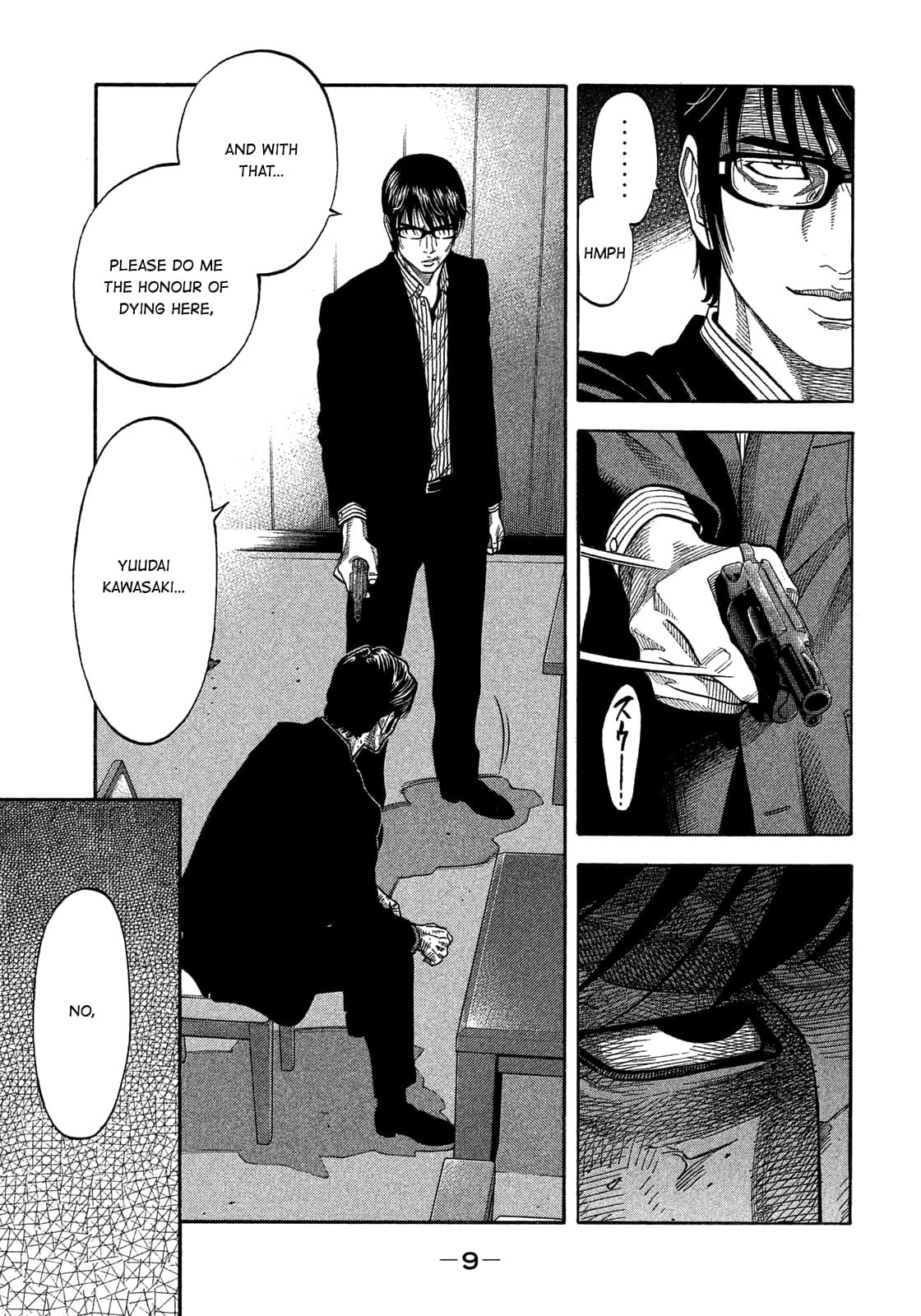 Montage (WATANABE Jun) chapter 140 page 11