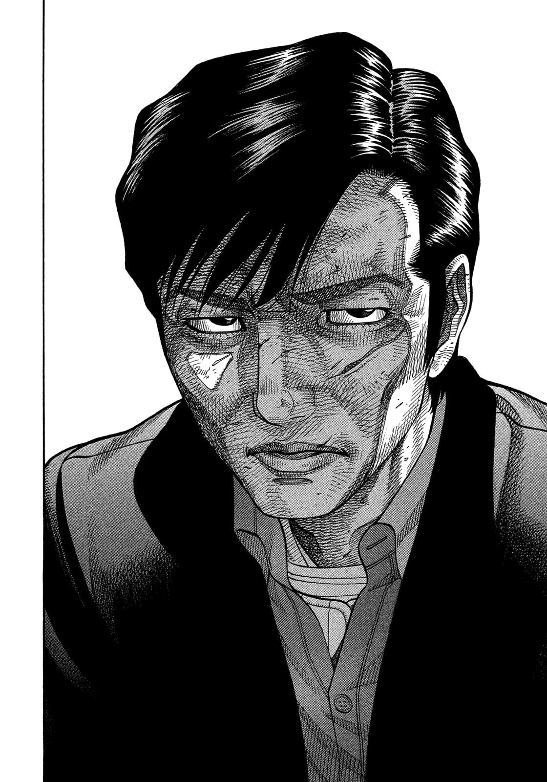 Montage (WATANABE Jun) chapter 140 page 13