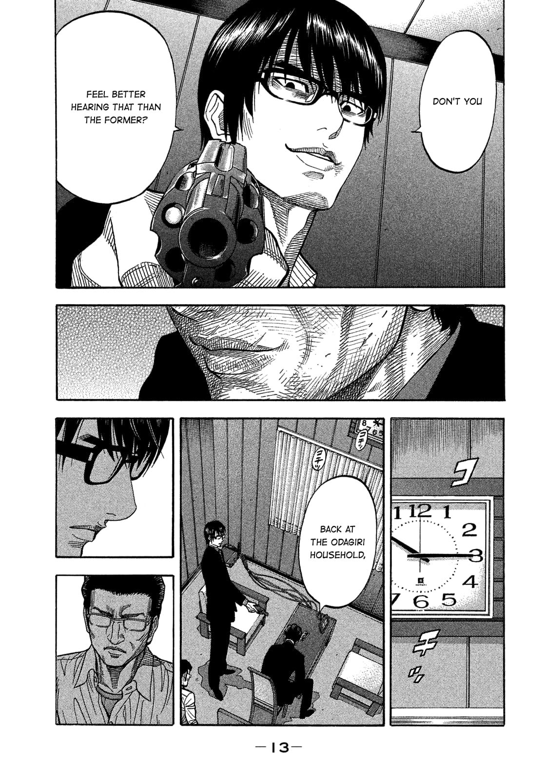 Montage (WATANABE Jun) chapter 140 page 14