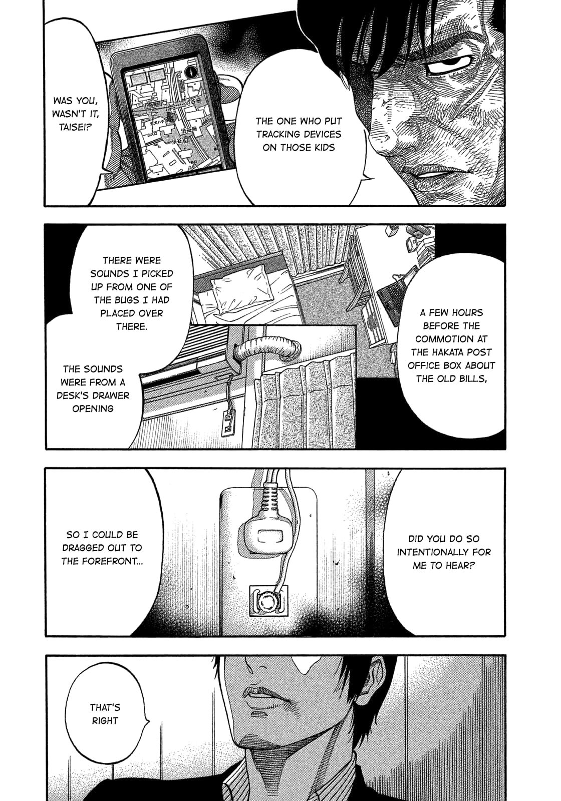 Montage (WATANABE Jun) chapter 140 page 15