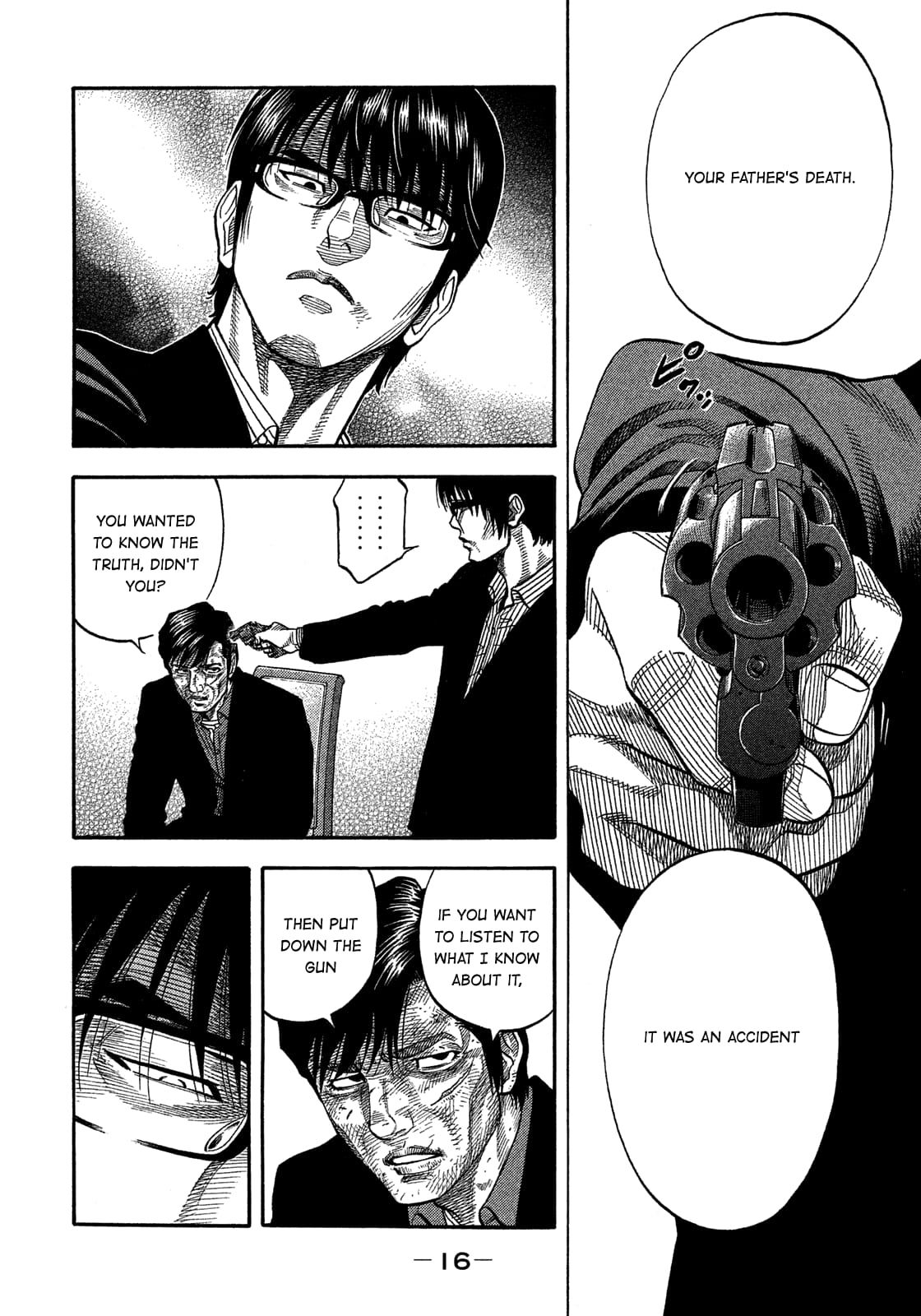 Montage (WATANABE Jun) chapter 140 page 17