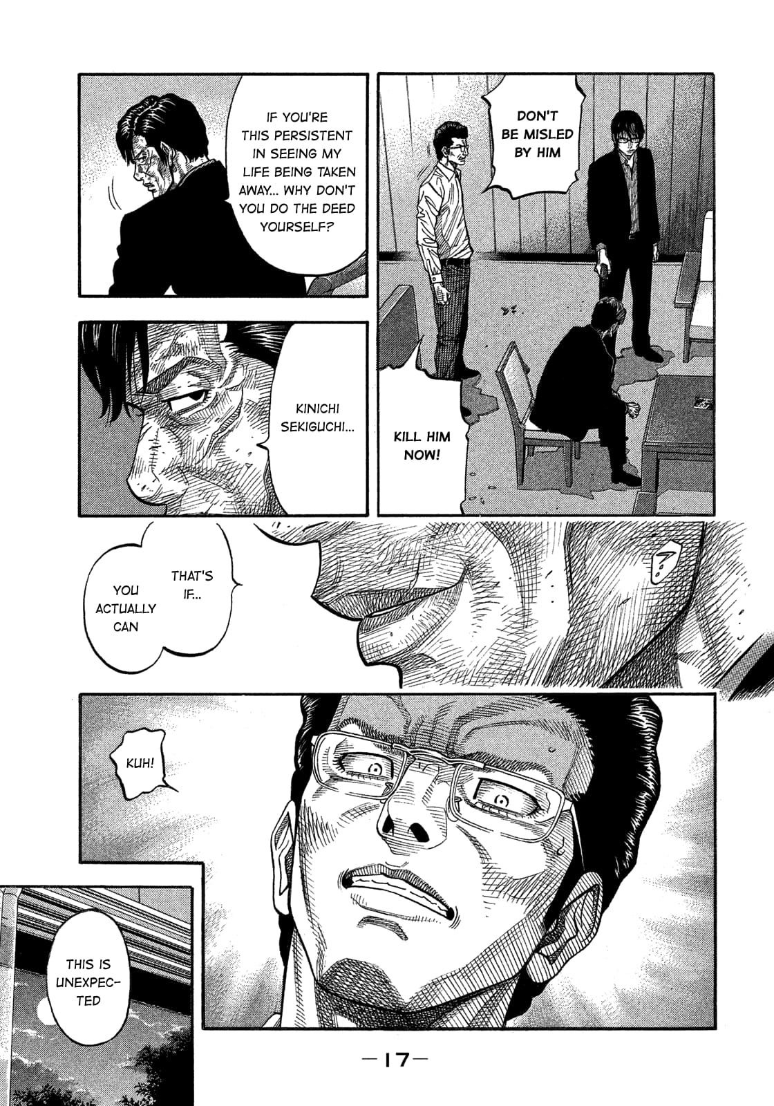 Montage (WATANABE Jun) chapter 140 page 18