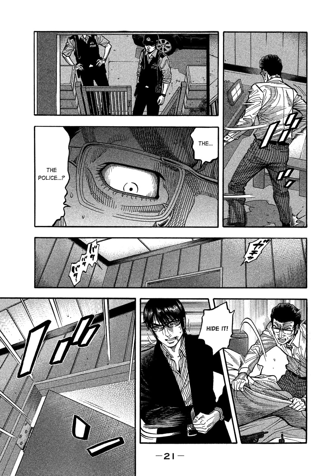 Montage (WATANABE Jun) chapter 140 page 21