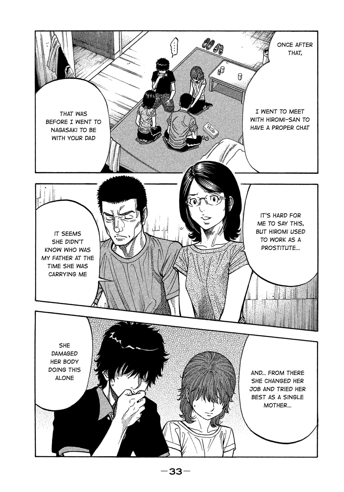 Montage (WATANABE Jun) chapter 141 page 10