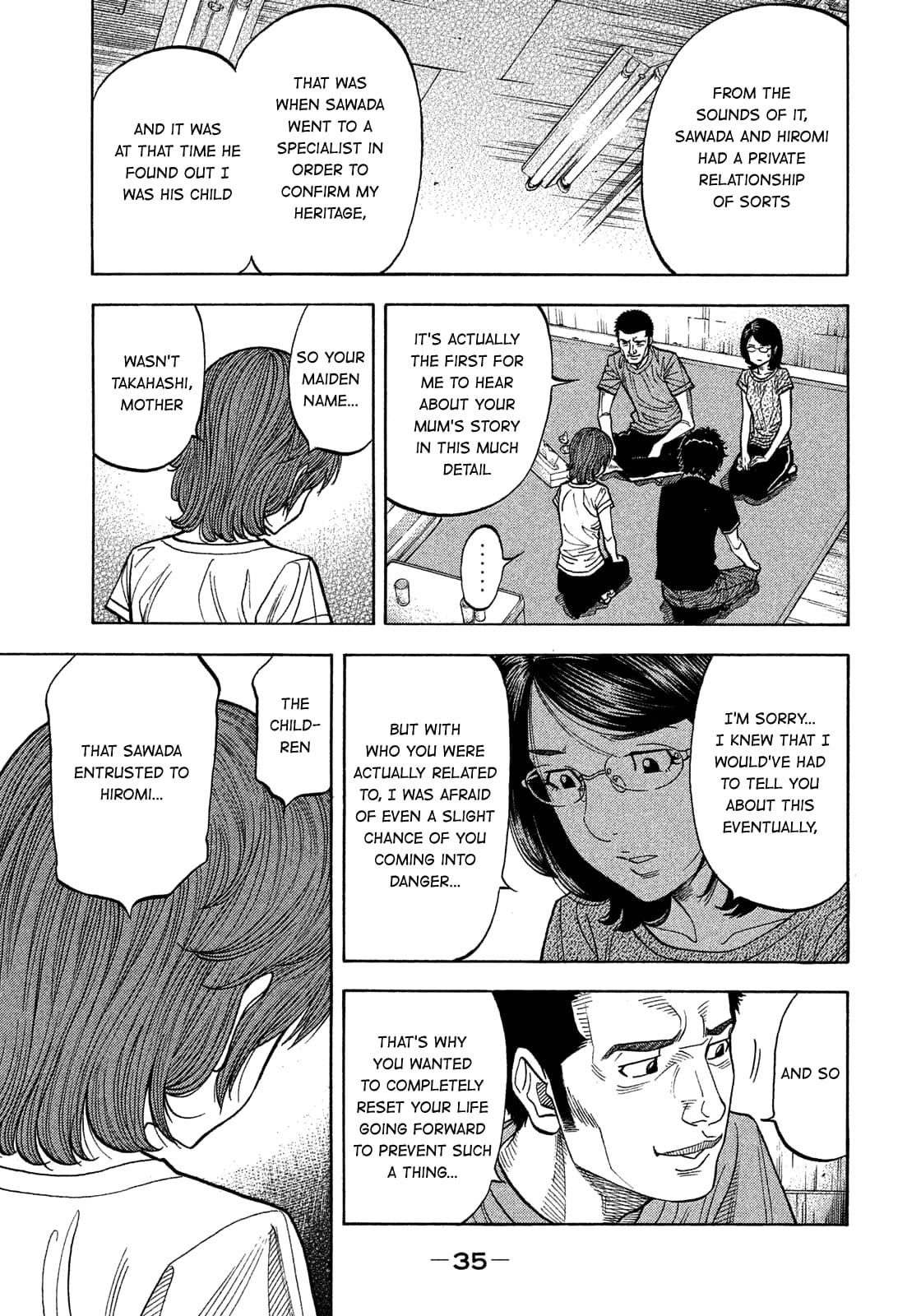 Montage (WATANABE Jun) chapter 141 page 12