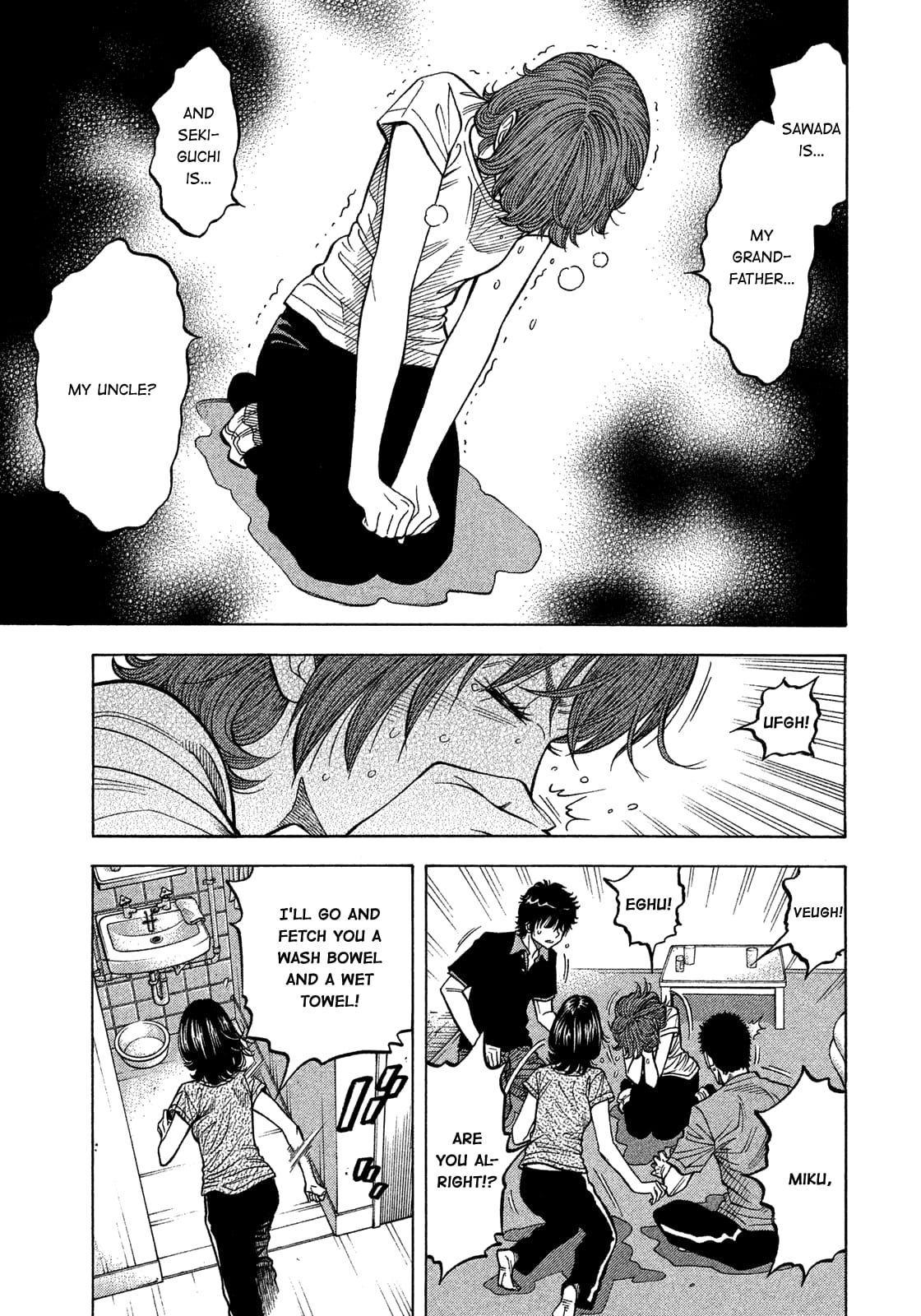 Montage (WATANABE Jun) chapter 141 page 14