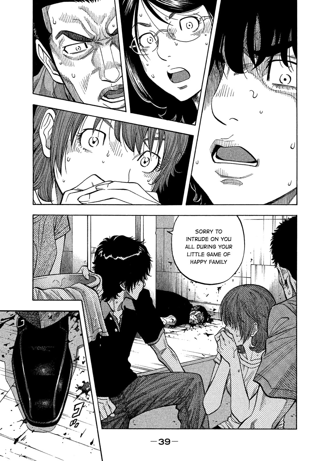 Montage (WATANABE Jun) chapter 141 page 16