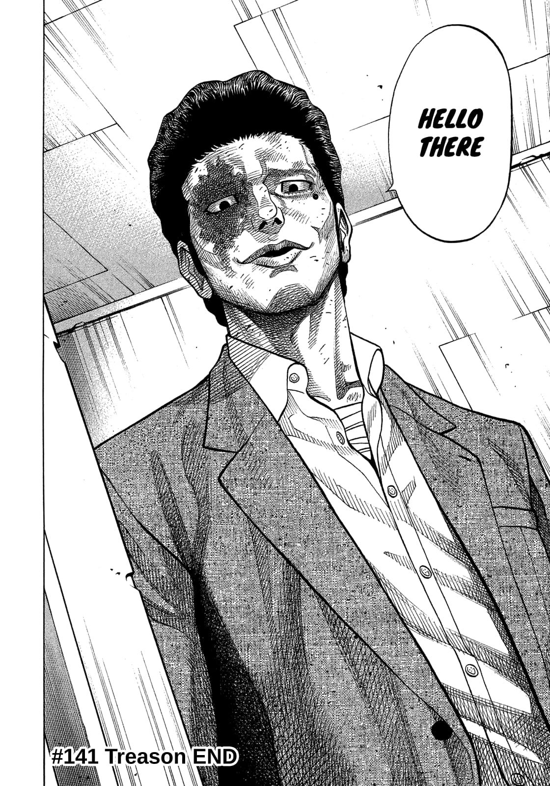 Montage (WATANABE Jun) chapter 141 page 17