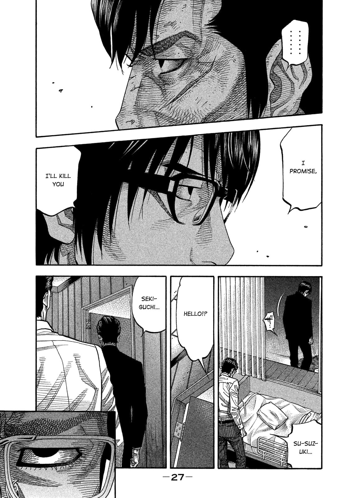 Montage (WATANABE Jun) chapter 141 page 5