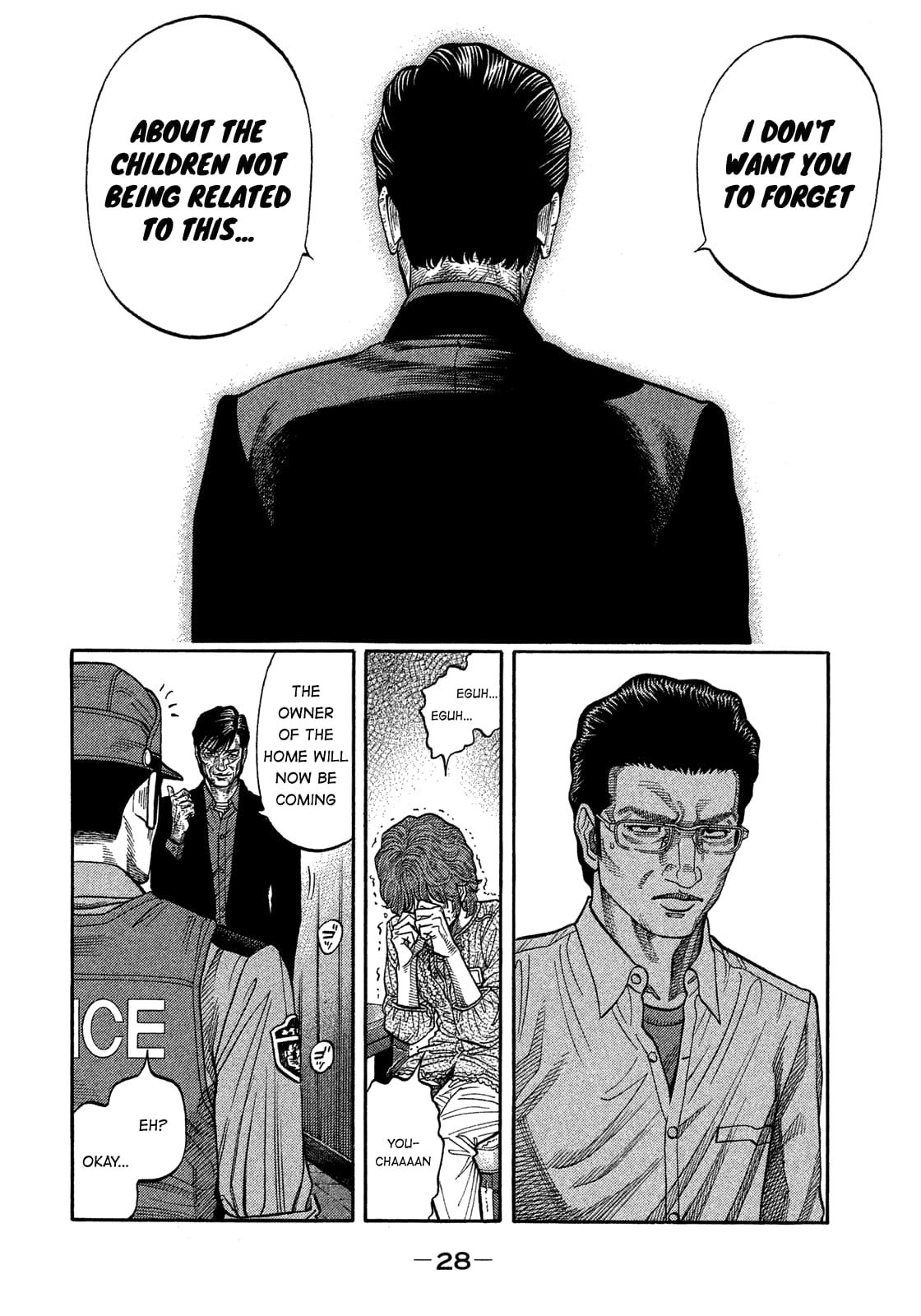 Montage (WATANABE Jun) chapter 141 page 6