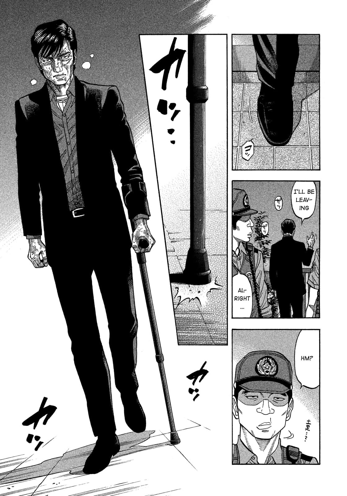 Montage (WATANABE Jun) chapter 141 page 7