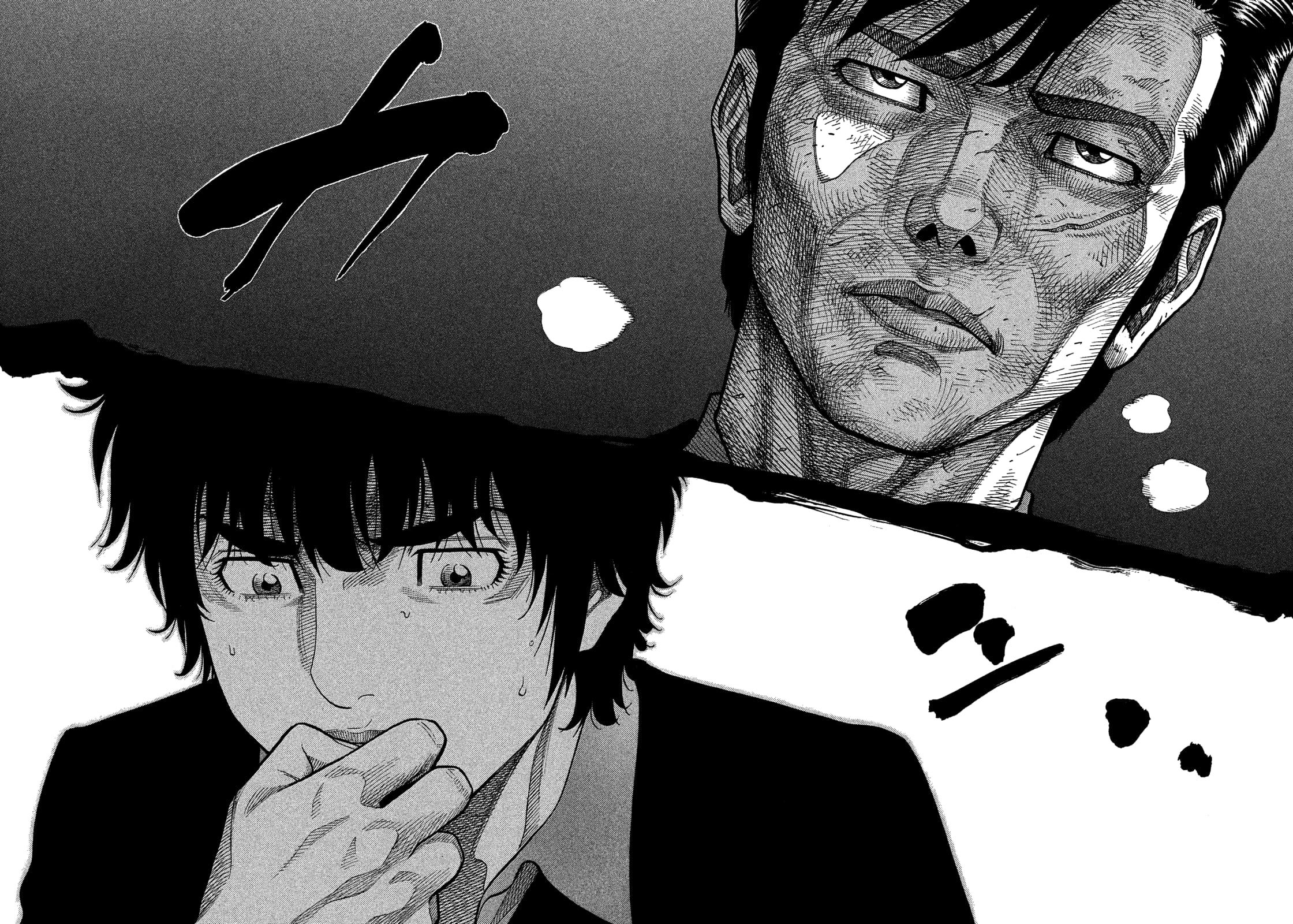 Montage (WATANABE Jun) chapter 141 page 8