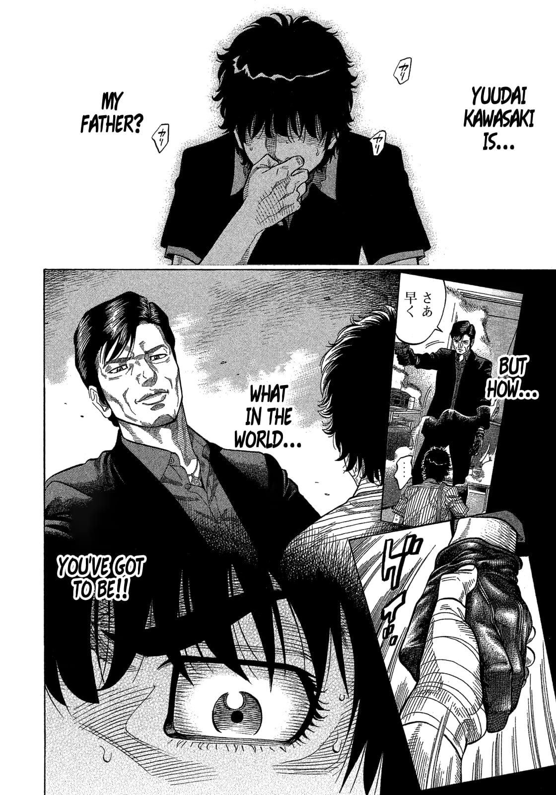 Montage (WATANABE Jun) chapter 141 page 9