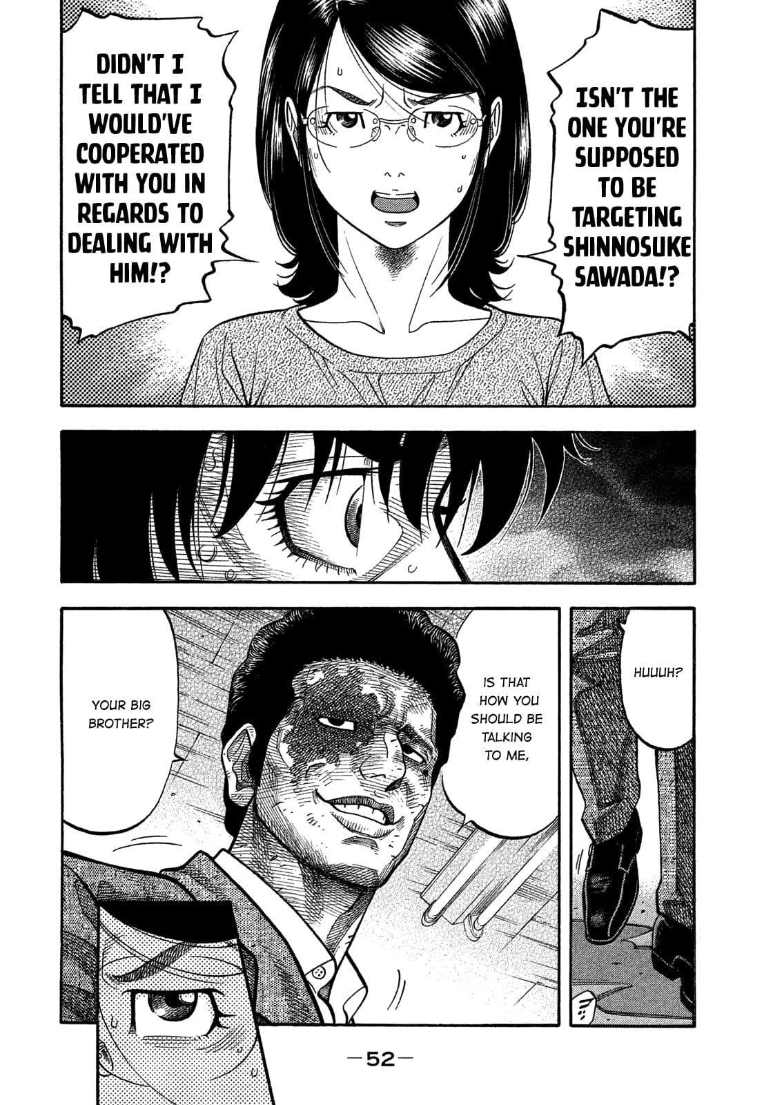 Montage (WATANABE Jun) chapter 142 page 11