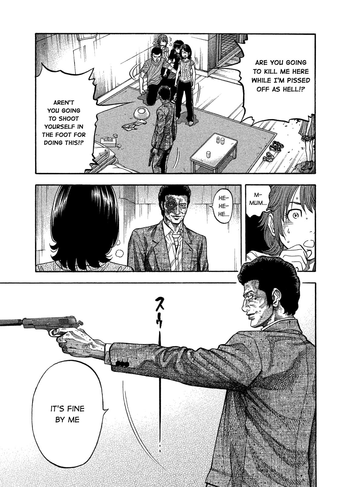 Montage (WATANABE Jun) chapter 142 page 12