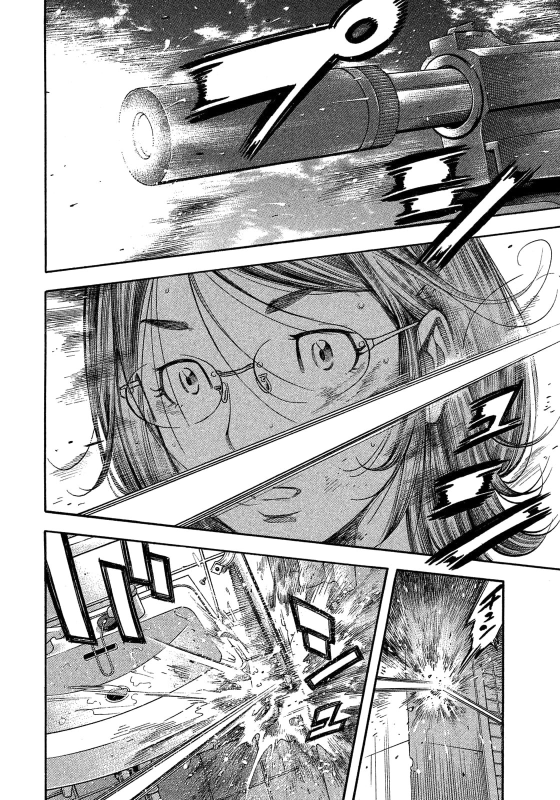 Montage (WATANABE Jun) chapter 142 page 13