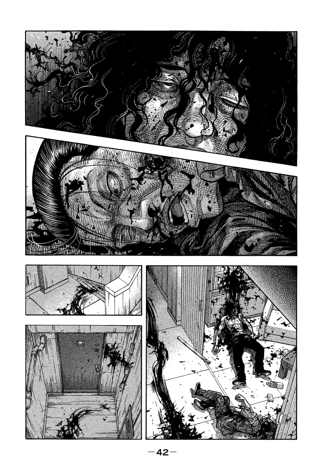 Montage (WATANABE Jun) chapter 142 page 2