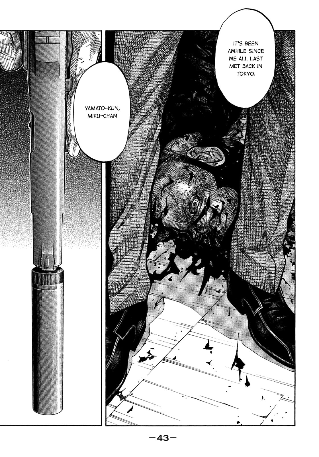 Montage (WATANABE Jun) chapter 142 page 3