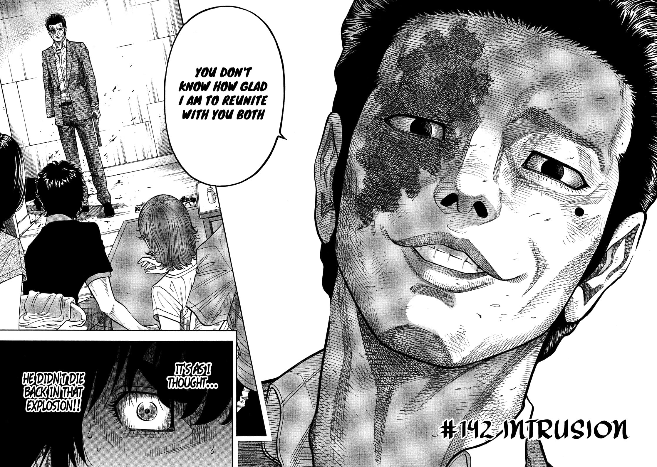 Montage (WATANABE Jun) chapter 142 page 4