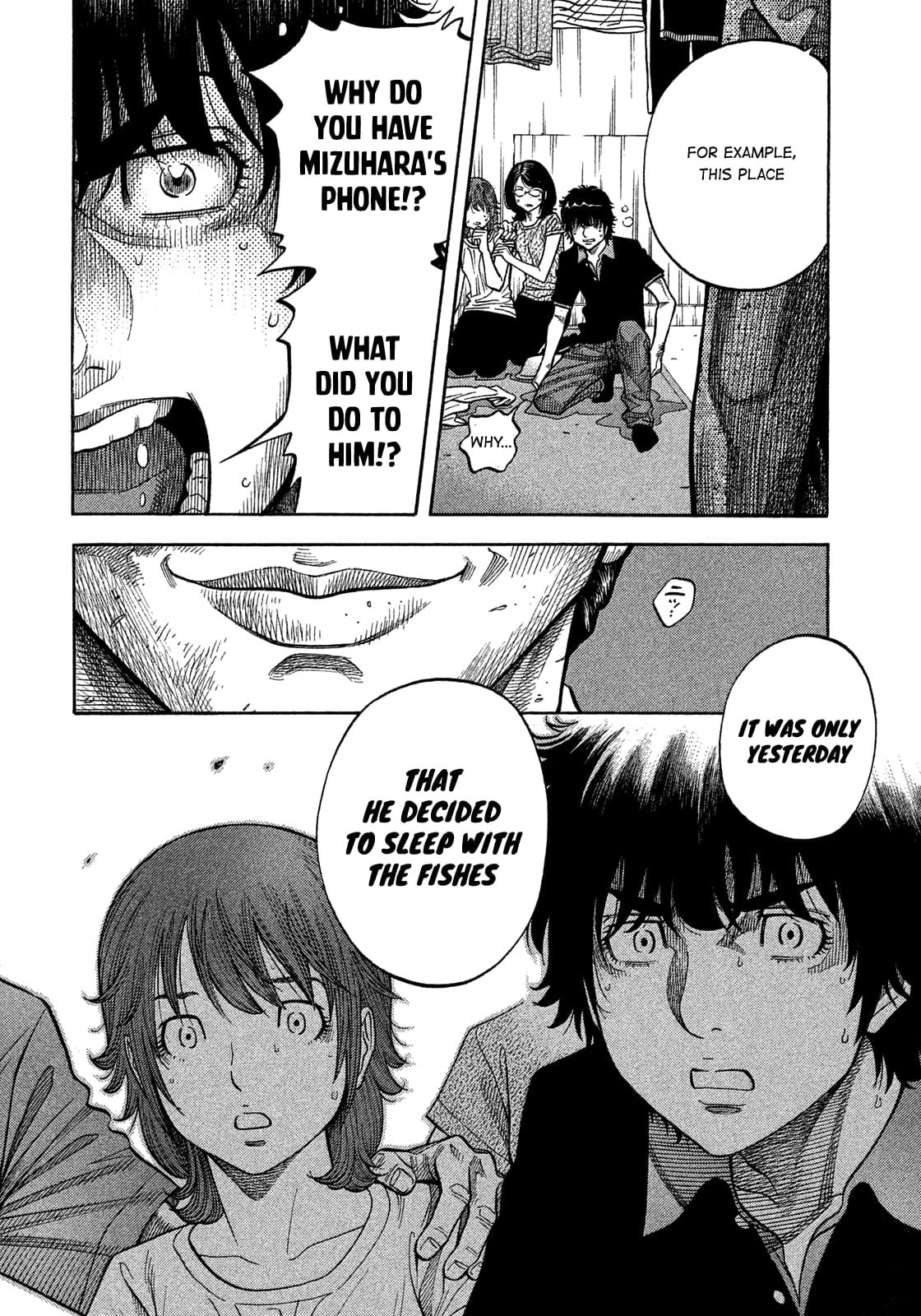 Montage (WATANABE Jun) chapter 142 page 7